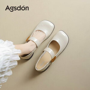 C fB[X [WF[V[Y [q[ tbg EhgD wlC lHv n tďH~ x[W uE ؂񂱌C ig [Jbg }WbNe[v