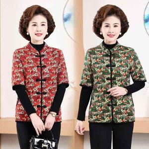 nxXg fB[X N h t[Xn g ȓ  ԕ gbvX AE^[ HD ʋ XL 2XL 3XL 4XL 5XL