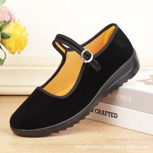 zC fB[X C ؂񂱌C F dp ig EhgD n t H~ [q[ 3cm 4cm 5cm xN S zn 35 36 37 38 39 40 41