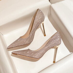 EFfBOV[Y fB[X  pvX q[ 10cm 8cm 6cm Xgbv Vp Vo[ F p[eB[ 񎟉 sq[ |CebhgD 킢 PU U[ t