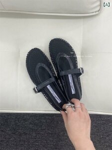 oGV[Y fB[X ؂񂱌C tbgV[Y bV [q[ EhgD Xgbv tH  x[W J[L 킢 ig