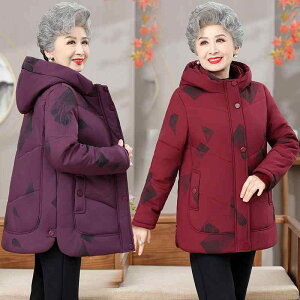 _EWPbg fB[X ~ZX ȃR[g VjA ~ g  y AE^[  |Pbg Cbh p[v