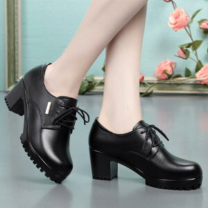 pvX fB[X EhgD [XAbv `L[q[ v  n JWA q[ [Jbg 3cm 4cm 5cm 6cm 7cm 8cm