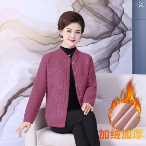 ȓWPbg fB[X ~ZX N  _EWPbg H~ N  AE^[ ԕ  sNn bh