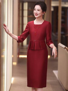 hX fB[X }} 畞 ZbgAbv |GXea GKg  p[eB[ 񎟉 Ă΂ 5 ~ s[X sNn bh 傫TCY