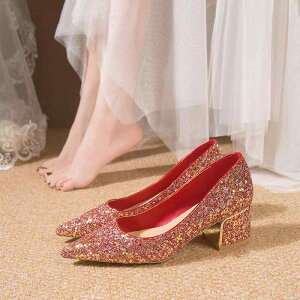 EFfBOV[Y fB[X uC_V[Y [q[ Xgbv ؂ Vo[ bh S[h CXg[ Dw ɂȂ ₷  p[eB[ 񎟉 I