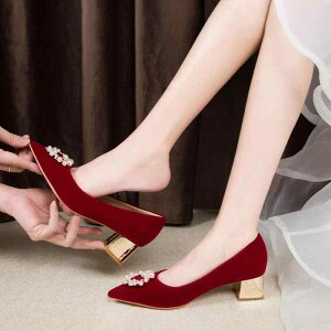 EFfBOV[Y fB[X q[ EhgD CXg[ Xgbv pvX Cbh  uC_ 񎟉 p[eB[ I 킢 ؂ [q[ 4cm