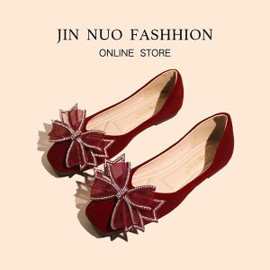 pvX fB[X EFfBOV[Y [q[ tbg  I uC_V[Y Dw Ȃ ɂȂ ₷  bh XG[h ~ 34 35 36 37 38 39 40 41 42 