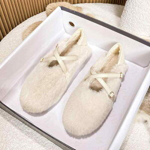 C fB[X wlC tbg [q[ EhgD Xb| t@[  h ۉ ؂ ₷ Ȃ ₷ H~ 傫TCY AC{[ x[W 22.0cm 22.5c