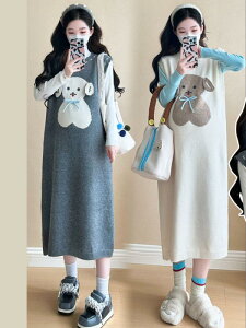 }^jeB ZbgAbv fB[X H~ jbg gbvX xXg s[X   傫TCY  킢 ؍ Rbg ig