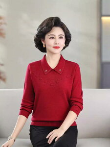 jbg fB[X gbvX ݕt vI[o[ ~ZX tH Z[^[ `jbN  wl ꒅ u҂ |GXe E[ a ig o Η ? ?F 