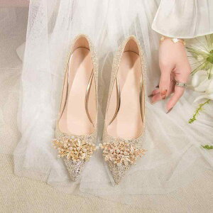 EFfBOV[Y fB[X Vo[ uC_V[Y [q[ ؂ Dw CCh~ F WRjA  p[eB[ 񎟉 Ă΂ tH[} 킢 啗