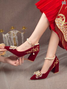 C fB[X EFfBO uC_ V[Y ԐF [q[ ߃q[ p[ CXg[ r[Y Xgbv pvX PUU[ 34 35 36 37 38 39 40 t