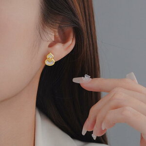 CO fB[X ACX ԕ Ђ傤 `[t S[h GKg i  dCbL H ig p[eB[