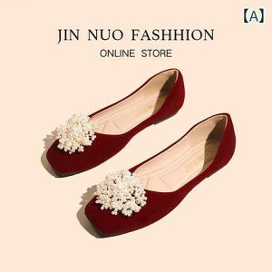 pvX fB[X EFfBO uC_ V[Y tbg  Dw ؂ ɂȂ [q[ Xgbv XNGAgD XG[h CXg[ ԕ [g  ₷ 