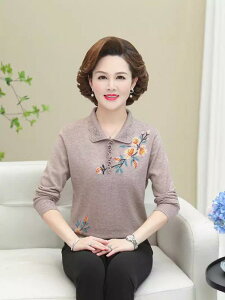 jbg fB[X H~ jbggbvX  傫TCY  i ~ZX Z[^[ wl M L XL XXL XXXL 4xl ig