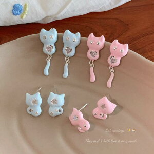  fB[X X^[ L `[t Vo[925 j sAX 킢 fUC sN u[ Aj} AM[Ή