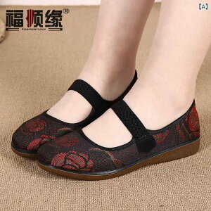 C fB[X t Xb| ؂ [q[ zC Xj[J[ Ҍ wlC ~ ʋC 33 34 35 36 37 38 39 40 41 42 43 ԐF F