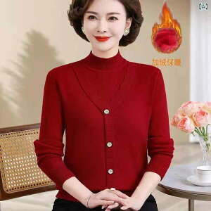 jbg fB[X ~N JV~ Z[^[ H~  vI[o[ jbg gbvX Jbg\[  Ci[   킢 L XL 2XL  Cbh