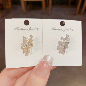 C[Jt fB[X  o^tC hbv ^ tFCNp[ WRjA U^ S[h Vo[ dCbLH p[eB[ tH[} 킢