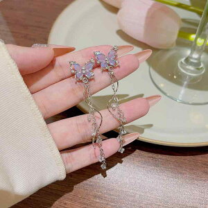 sAX fB[X Vo[925 j o^tC   p[v h tW ^bZ GKg  ݂  킢   Aj} `[t fUC