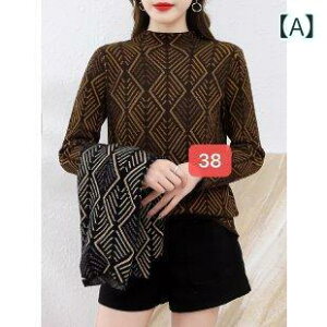 jbg fB[X H~ Z[^[ nClbN vI[o[ 􉽊w͗l iq  X ~ZX VjA ʋ ItBX GKg CG[n ubNn