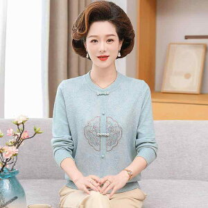 jbg fB[X jbggbvX  ێ vI[o[ wl ~ZX VjA ig ʋ Lk  3L 4L 傫TCY ԕ  H