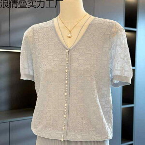 jbg fB[X  jbg\[ vI[o[ VlbN iq  ʋ ItBXJWA sNn u[n