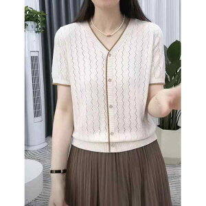 jbg fB[X  VlbN  gbvX T}[jbg vI[o[ ڐG⊴ `jbN   킢  ʋ ItBXJWA t ~NzCg sNn 