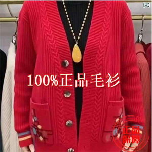 J[fBK fB[X jbg J[fBK |Pbgt VlbN  AE^[ gbvX  傫߃TCY  ꂢ 킢 bh O[ IW lCr[ x[W