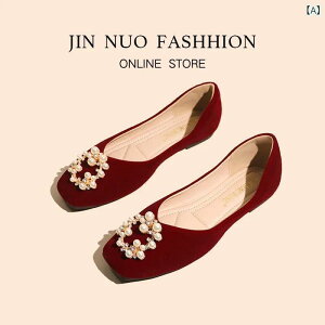 pvX fB[X EFfBOV[Y tbg [q[ Dw uC_ V[Y 傫TCY xxbg Xb|  bh  I 񎟉 p[eB[ XNGAg