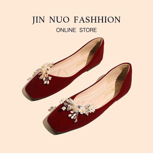 pvX fB[X EFfBOV[Y [q[ tbg  uC_ XNGAgD XG[h ~ ؂ ₷ Ȃ [Jbg  bh tH[} p