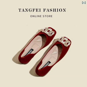 pvX fB[X EFfBOV[Y [q[ tbg ؂ Dw uC_  XNGAgD X 傤 XG[h  bh t H~ p[eB[ 񎟉 ig