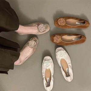 pvX fB[X oGV[Y [q[ ؂ ɂȂ ₷ tbgV[Y EhgD XG[h ԕ 킢 _炩 Eh~ Dw wlC Ĕ x[W u