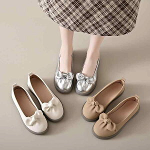 C fB[X tbgV[Y [t@[ Xb| ؂ EhgD  lHv h H Vo[ x[W ItzCg 3cm 35 36 37 38 39 40 ʋC ϖ ig