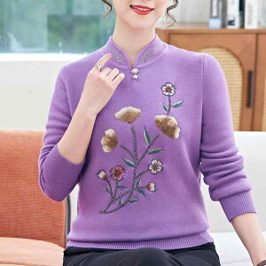 jbg fB[X H~ jbgZ[^[ N ԕ vI[o[ ~ZX  g h  sNn Cbh  L XL 2XL 3XL 4XL