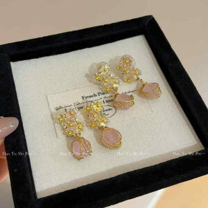 CO fB[X l킢 t[ Vo[925 sN  `[t ɂȂ C[Jt h tF~j ANZT[ GKg dCbL