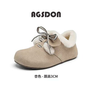 C fB[X [gu[c {At g h Xm[u[c  [q[ EhgD RȂ Xb| JWA ig H~ O[ n x[W