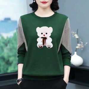 TVc fB[X N EhlbN vI[o[ N  gbvX ig  35F C M L XL 2XL 3XL