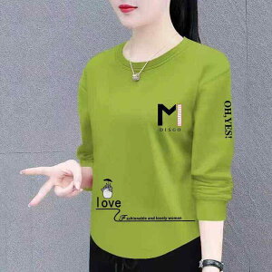 p[J[ fB[X wl ~ZX N  }}  ̌^Jo[  vI[o[ gbvX Jbg\[ i  70 tH~ |GXe