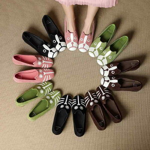 C fB[X tbgV[Y [t@[ Xb| ؂ rv V[vXL EhgD n t H~  ubN uE sN O[ 킢 JWA ig w