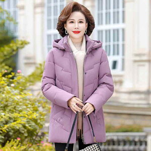 H? fB[X }} ȃR[g VN Np   t[ht  EF XL 2XL 3XL 4XL 5XL  H~