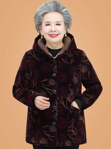 ȓR[g fB[X VN wl N  AE^[ }} t[ht ԕ   H~