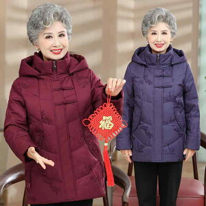 _EWPbg fB[X Np AE^[ ~   t[ht |GXe   x[W XL 2XL 3XL 4XL 5XL 6XL