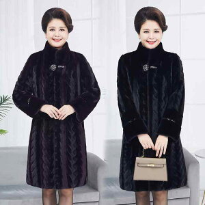 R[g fB[X ~Nt@[  t[ht t@[R[g  AE^[ ~N JV~A^b`  傫TCY   H~