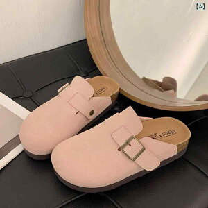 T_ fB[X Dw ؂ ₷  ~ 킢 2way NbV t H~ sNn