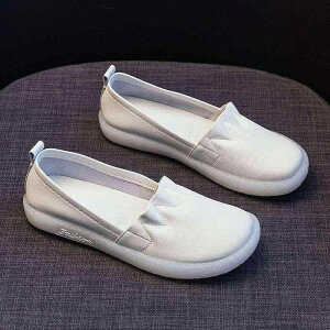 V[Y fB[X wlC i[XV[Y Xb| Xj[J[ _炩 ₷ ɂȂ Ȃ ~ DwC Ҍ EhgD L b  zCg x[W 35 36 