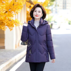 _EWPbg fB[X 傫TCY t@bV }} _E Zߏ AE^[ gbvX |GXe  ʋ h 40 50  