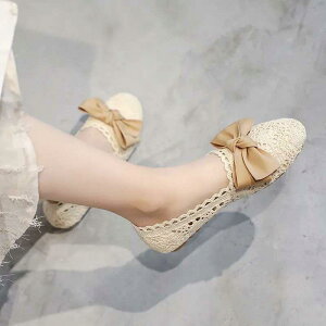 C fB[X Xb| zC ؂   ԕ { _炩 ~ [q[ x[W 22.5cm 23cm 23.5cm 24cm 24.5cm 25cm