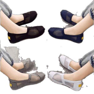 zC fB[X Xb| bV tbg ʋC Ȃ _炩 ɂȂ ₷ Ȃ ~ DwC  }^jeB   O[ AC{[ lCr[ 22.5cm 23cm 23.5c